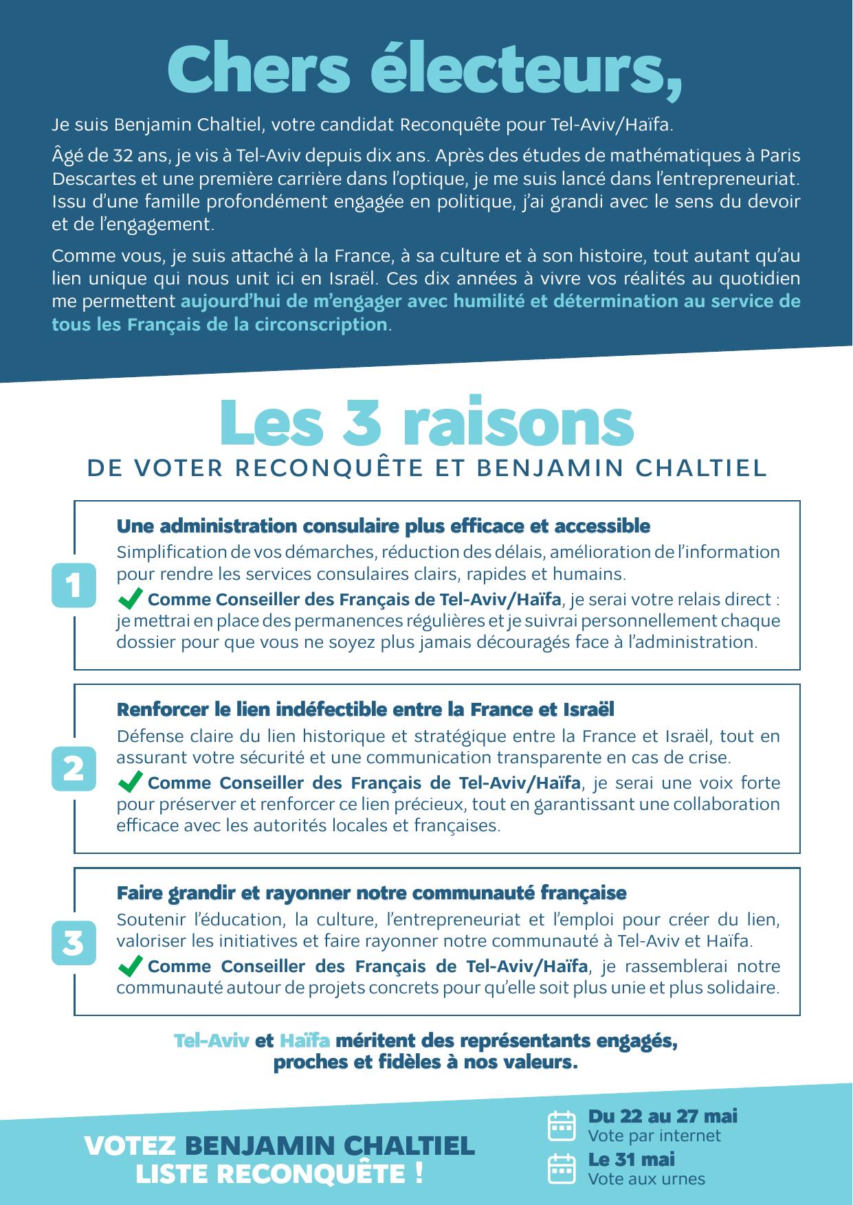 Aperçu de la profession de foi de Benjamin Chaltiel, page des propositions